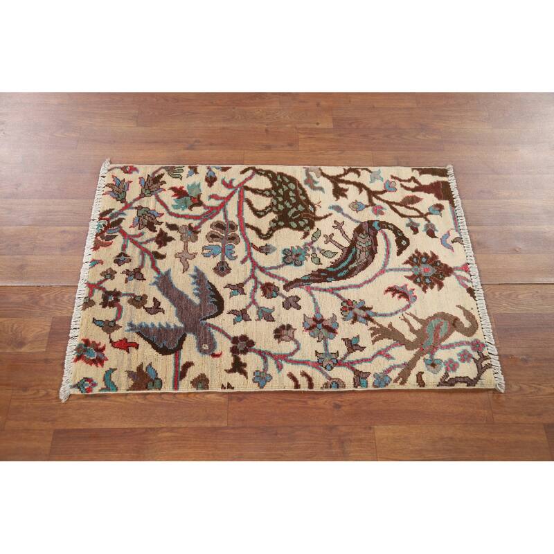 Animal Pictorial Ziegler Oriental Accent Rug Handmade Wool Carpet - 2'0" x 3'0"