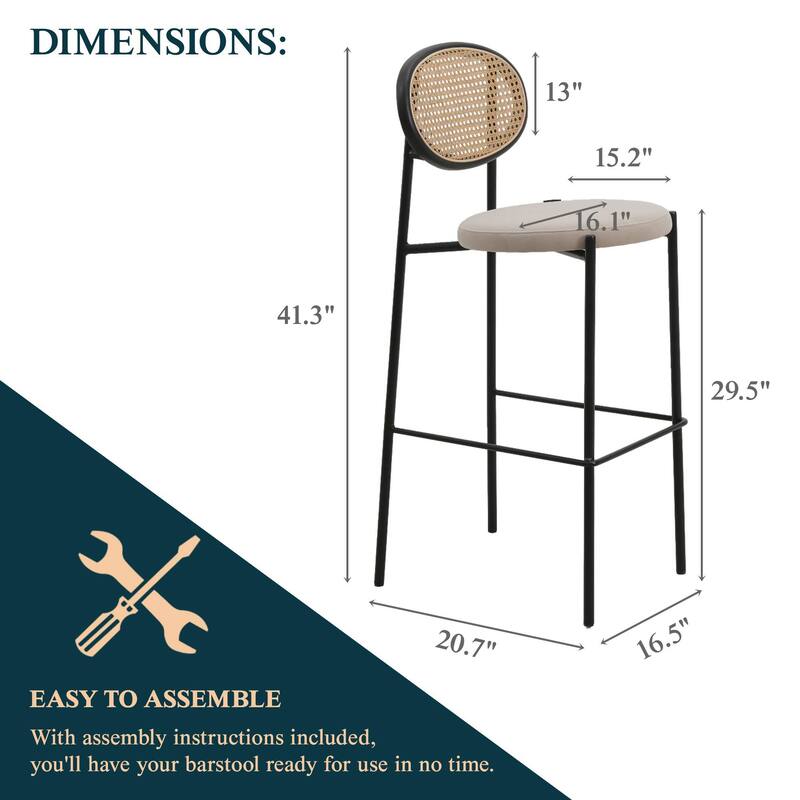 LeisureMod Euston Modern Wicker Bar Stool with Powder Coated Steel Frame - 42"