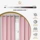 preview thumbnail 143 of 191, Classic Modern Solid Blackout Curtain Set by Miranda Haus
