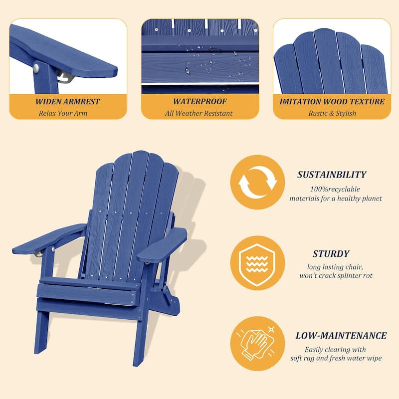 Clihome HIPS Folding Patio Adirondack Chair