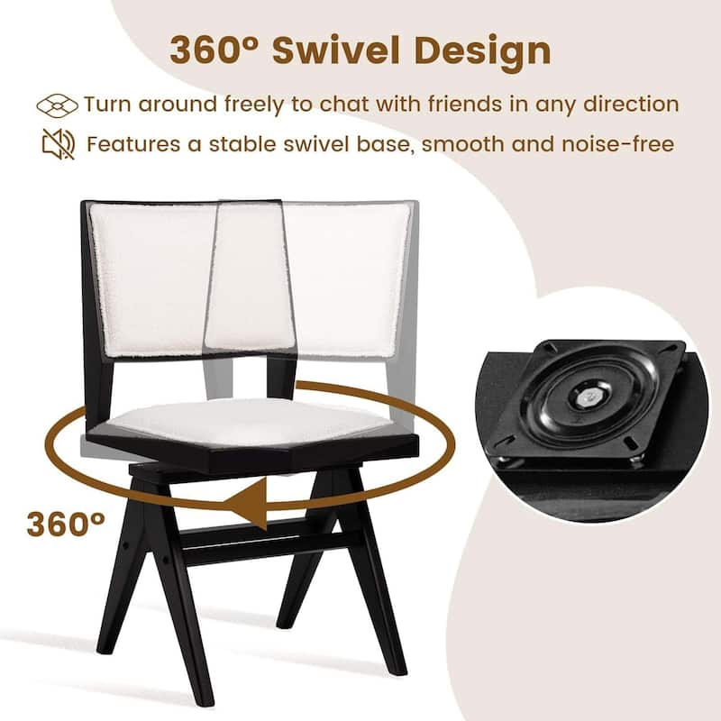 2/4PCS Swivel Dining Chairs Mid Century Modern Armless Side Chairs