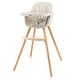 preview thumbnail 1 of 6, Babyjoy 3 in 1 Convertible Wooden High Chair Baby Toddler Highchair w/ - 20.5" x 21.5" x 36" Beige