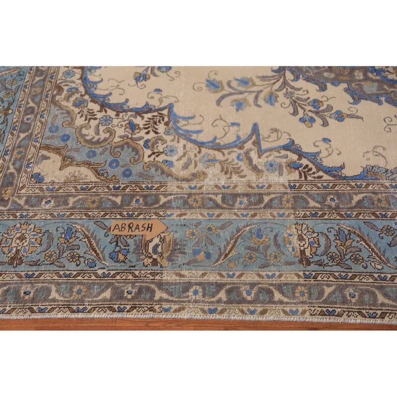 Traditional Beige Tabriz Persian Rug Handmade Wool Carpet - 7'6"x 10'10"