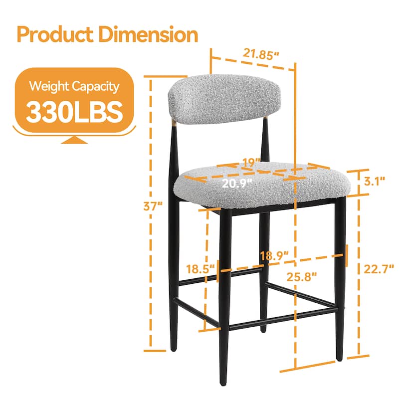 Morden Fort Modern Armless Boucle Bar Chairs(Set of 4)