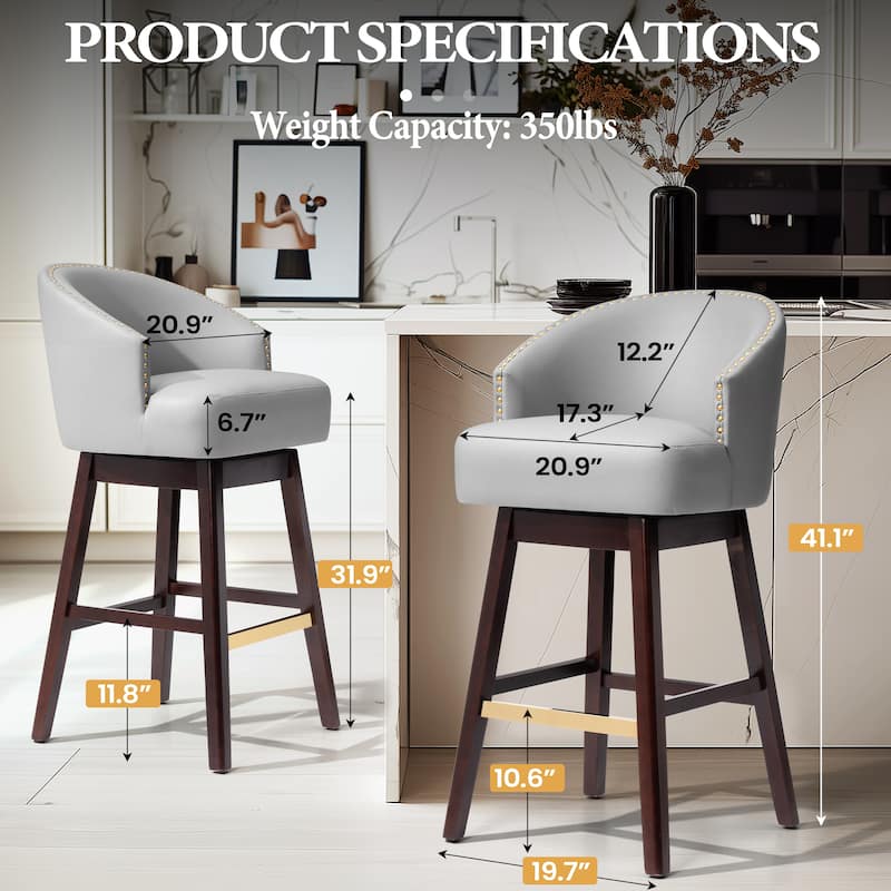 Pellebant 26.4''/31.9"H Height Solid Wood Swivel Indoor Bar Stools