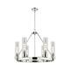 Option Polished Nickel / Light Smoke