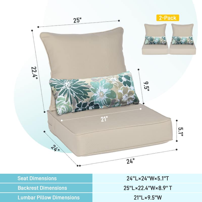 Aoodor 24'' x 24'' Outdoor Deep Seat Chair Cushion Set with Sponge Foam (Set of 2 Seats, 2 Backs, 2 Pillows)