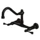 Option Oil Rubbed Bronze