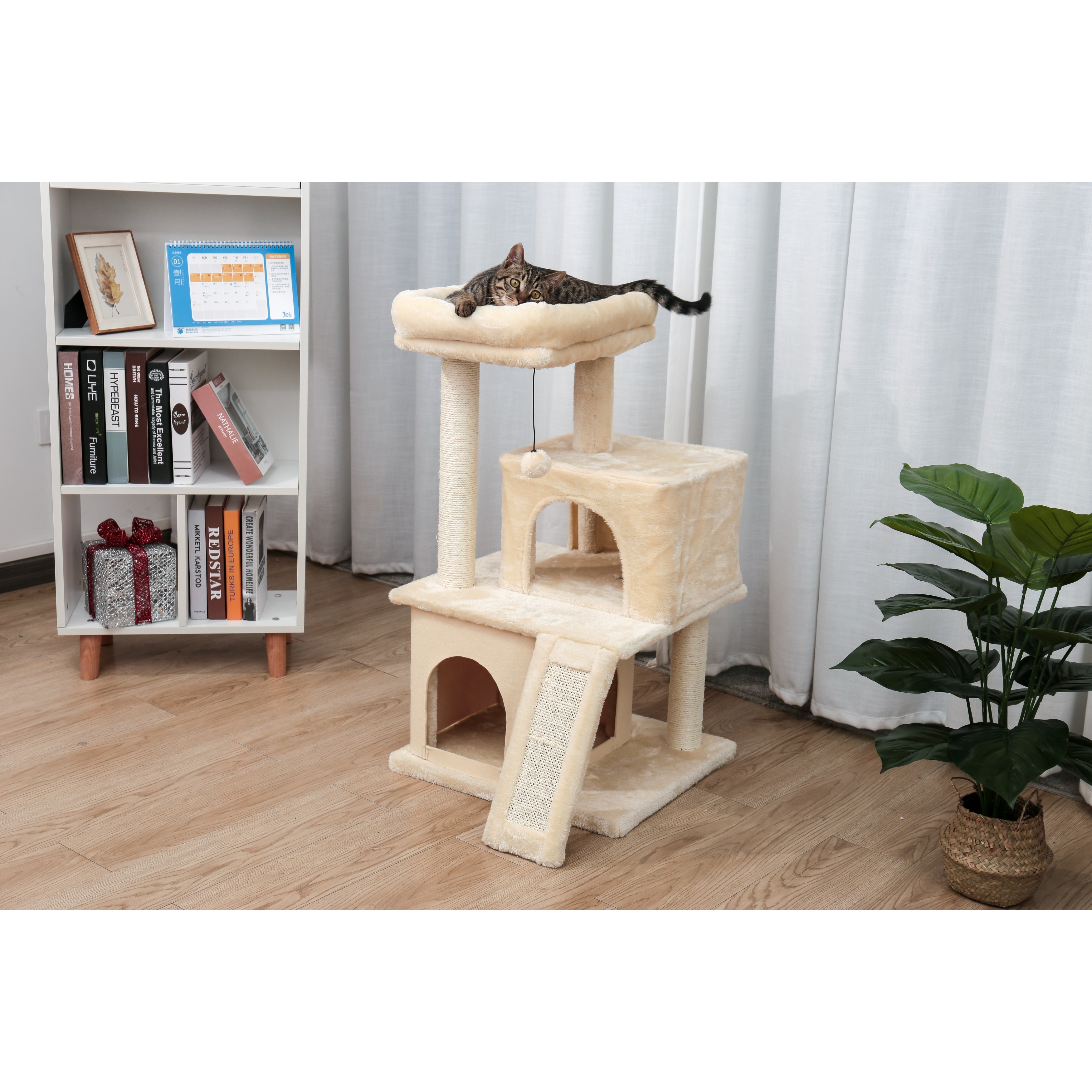 Beige cat tree 2025