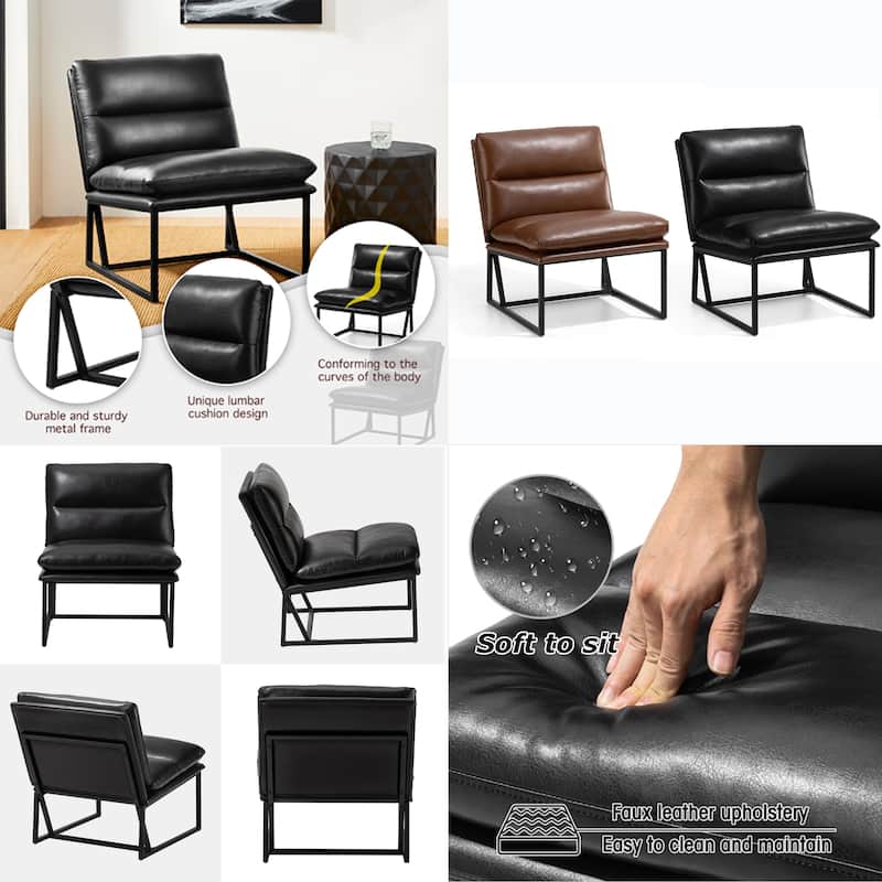 Glitzhome 30.25"H Modern Soft PU Leather Armless Accent Chair