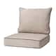 Haven Way Universal Outdoor Deep Seat Lounge Chair Cushion Set - 23x26 - Beige with Chocolate Piping