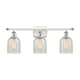 Option White and Polished Chrome / Mouchette