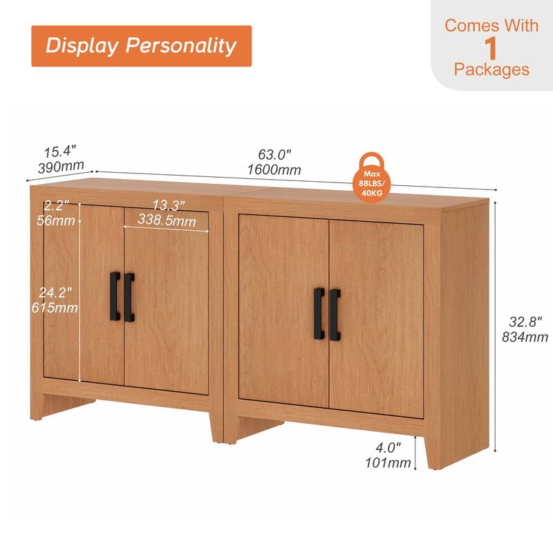 WAMPAT Farmhouse Buffet Cabinet with Door, Kitchen Sideboard for Dining & Living Room