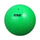 Option Green