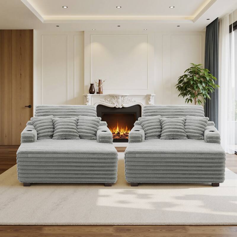 2 Set Flannel Upholstery Dual Cup Holde Chaise Lounge