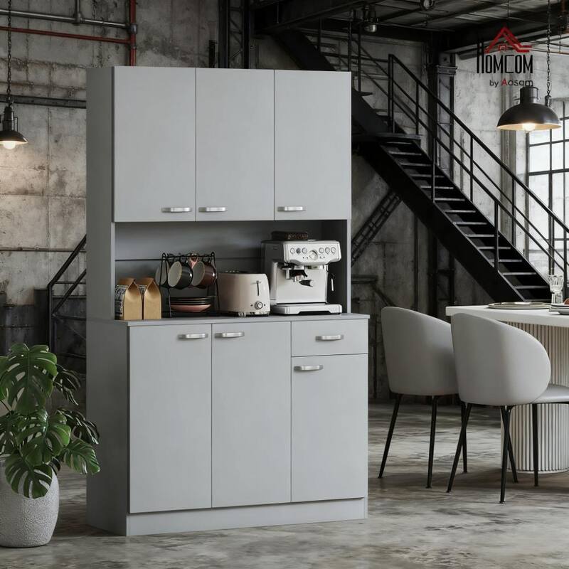 Kitchen Pantry Tall Storage Cabinet with Microwave Stan Kitchen Pantry Cabinet - Gray