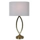 preview thumbnail 14 of 21, Sculpted Table Lamp