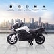preview thumbnail 5 of 27, Kids Electric Ride-On Motorcycle with Training Wheels, Headlights, Horn, and 1.86 mph Speed