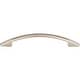 preview thumbnail 8 of 10, Top Knobs Tango 5 Inch Center to Center Arch Cabinet Pull from the Polished Nickel