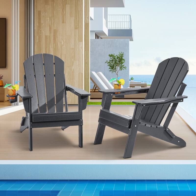 Set of 2 HDPE Folding Adirondack Chair with Wider Seat and Curved Backrest Ideal for Outdoor Use - 31.5 × 29.7 × 36.0 in