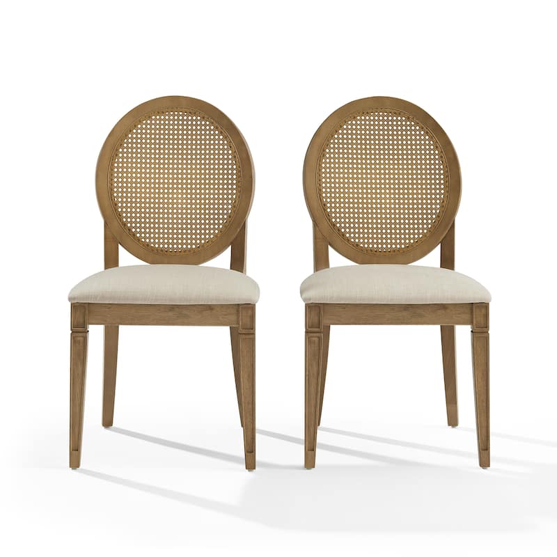 Katia 2-Piece Upholstered Cane-Back Dining Chair Set