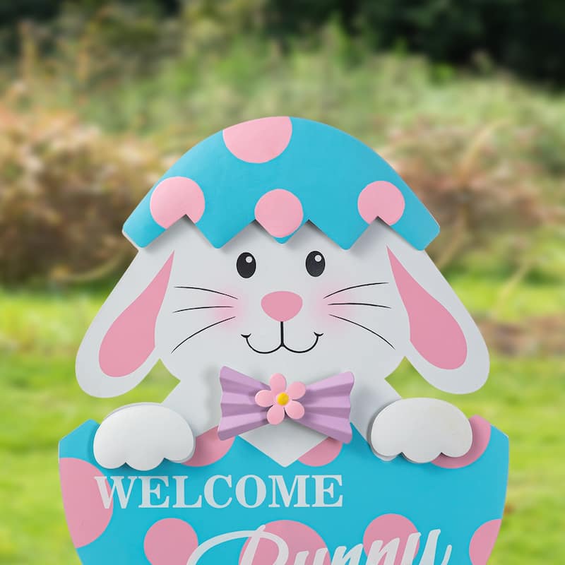 Glitzhome Easter Metal Bunny Chick Egg Yard Stakes Wall Decor Indoor Outdoor - 24"