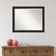 preview thumbnail 23 of 36, Beveled Bathroom Wall Mirror - Furniture Espresso Narrow Frame