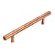 Option Hammered Copper