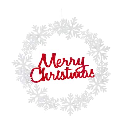 Metal Cut Out Merry Christmas Wreath 19.25"D - 19.25 x 19.25 x 1