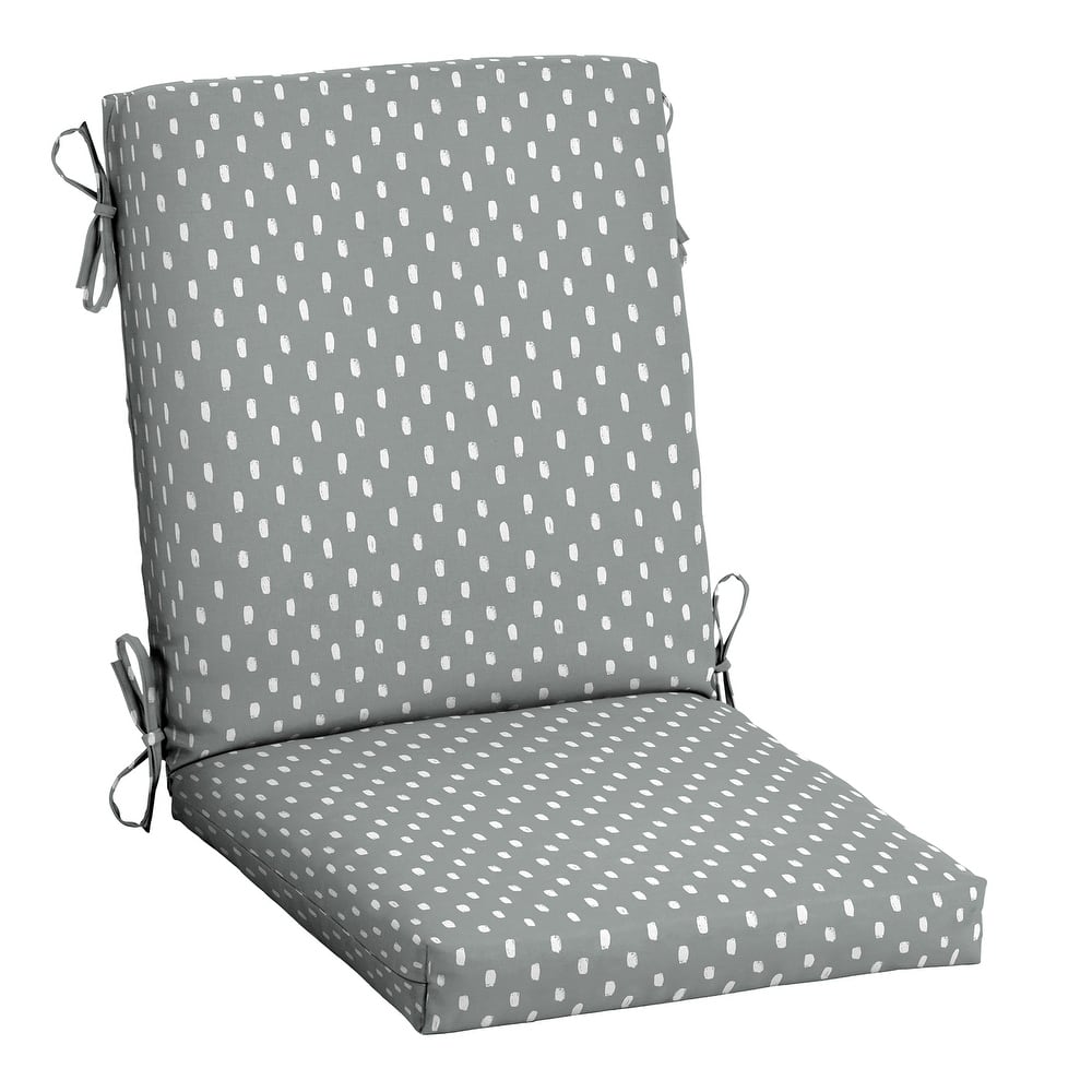 ARDEN earthFIBER Outdoor Dining Chair Cushion 20 x 20