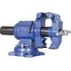 preview thumbnail 3 of 7, 5 in. Multi-Purpose Rotating Pipe and Bench Vise with Swivel Base