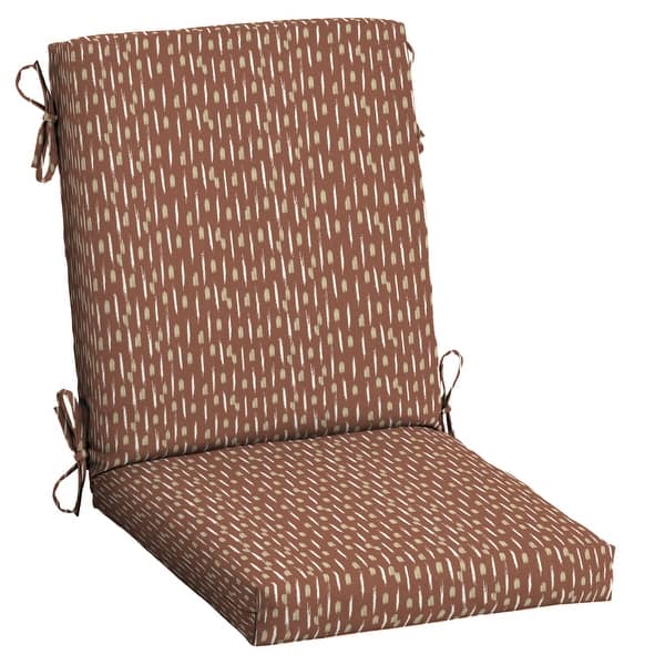 slide 2 of 19, Arden Selections 20 x 20 Outdoor Dining Chair Cushion 1 Count - Rust Red Brushed Texture