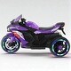 preview thumbnail 9 of 34, Electric Ride-On Motorcycle for Kids 3-6 Years Old, 12V, USB, MP3, LED Lights & Shock Absorbers