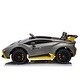 preview thumbnail 29 of 78, Kids 24V Electric Lamborghini Ride-On with Dual Motors, USB, Bluetooth, and Drifting Buttons - Ages 3-8