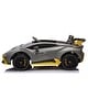 preview thumbnail 49 of 78, Remote-Control Lamborghini Ride-On Car with Drifting, Bluetooth, & Dual-Drive