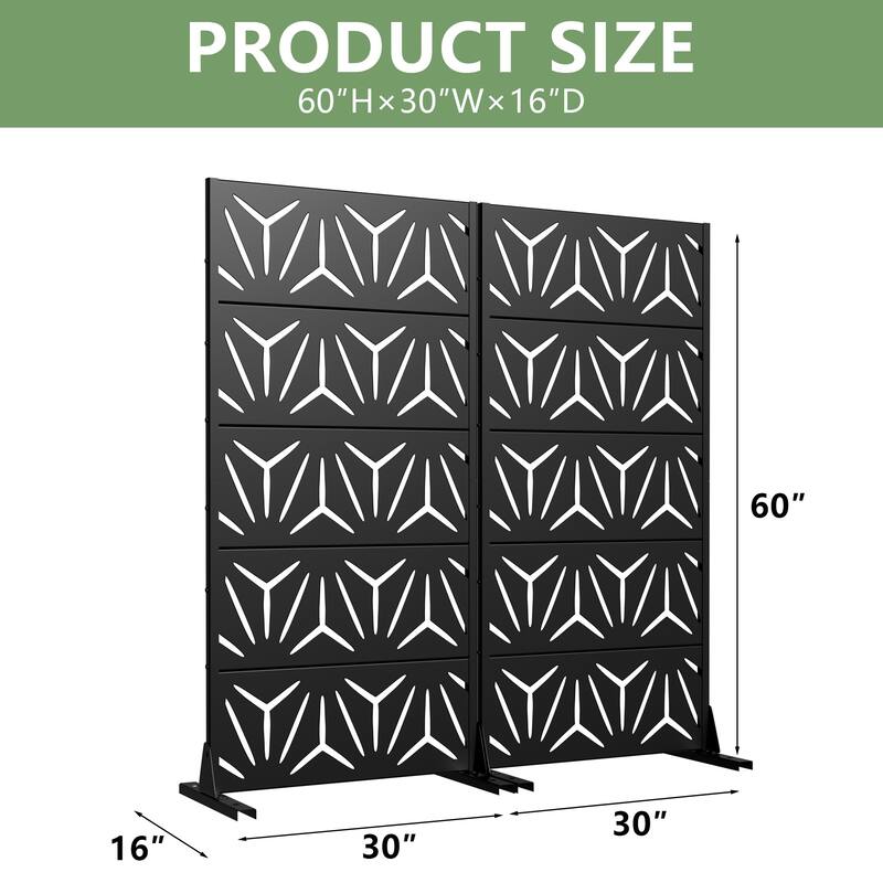 Dovelina Outdoor Freestanding Metal Privacy Screen Decorative Garden Fence (Set of 2)