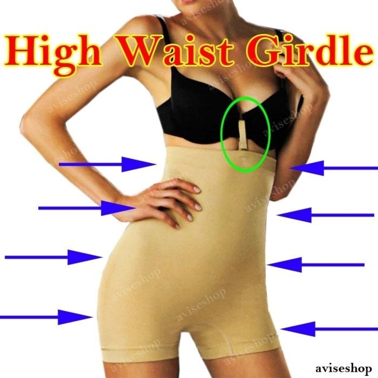 high control shapewear