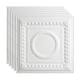 Option Matte White