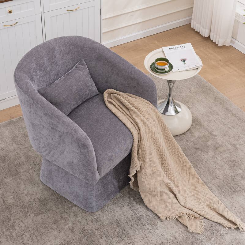 Swivel Lounge Chair
