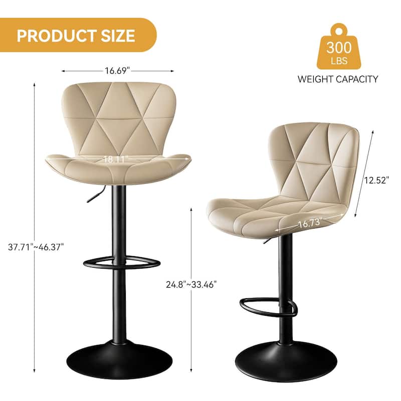 Bar Stools Set of 2,Adjustable Swivel Barstools, Faux Leather Bar Chairs,Upholstered Counter Height with High Backrest
