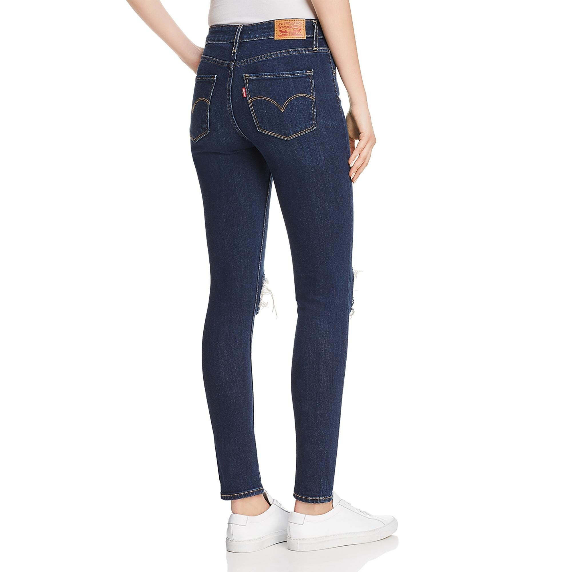 women's high rise ripped jeans