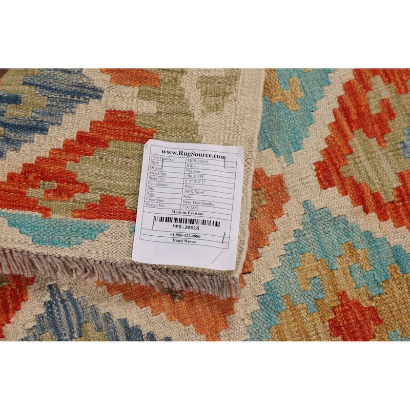 Trellis Geometric Kilim Area Rug Flatweave Wool Carpet - 5'1"x 6'5"