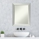 Beveled Wood Bathroom Wall Mirror - Brushed Sterling Silver Frame - Bed ...