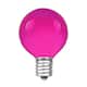 Option Purple