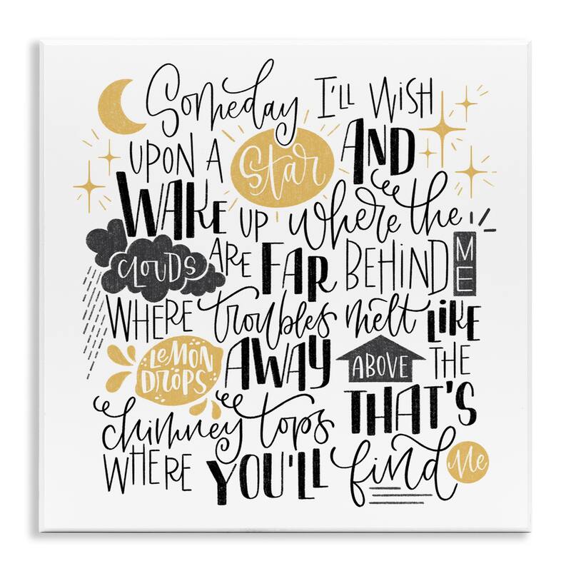 Stupell Over The Rainbow Poem Wall Plaque Art Design By Sarah Hickman - 12 x 12