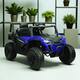Option Blue