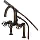 Option Oil Rubbed Bronze