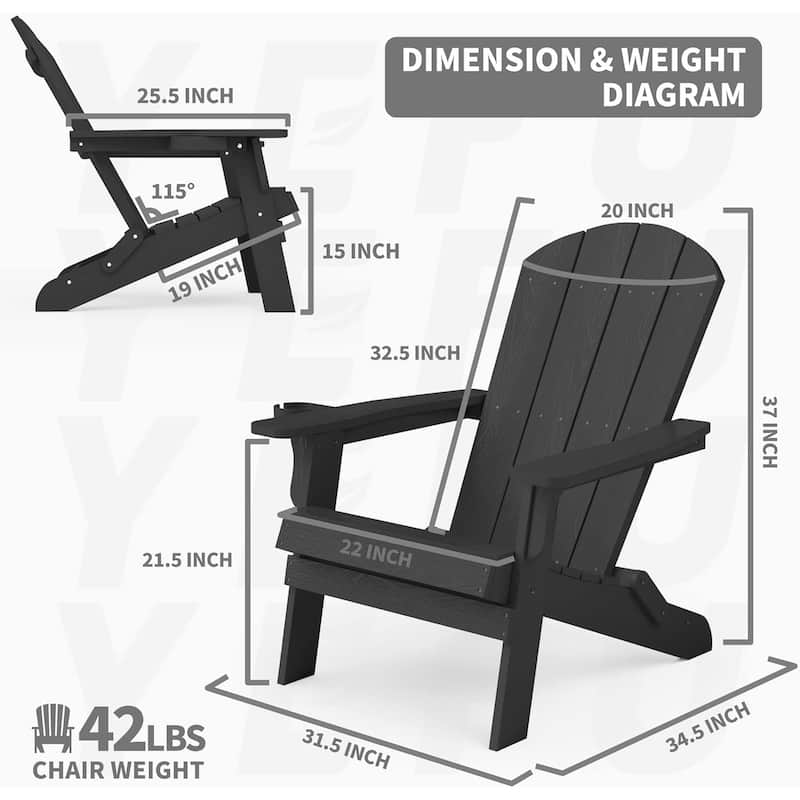 WINSOON All Weather HIPS Oversized Folding Adirondack Chair with Cup Holder