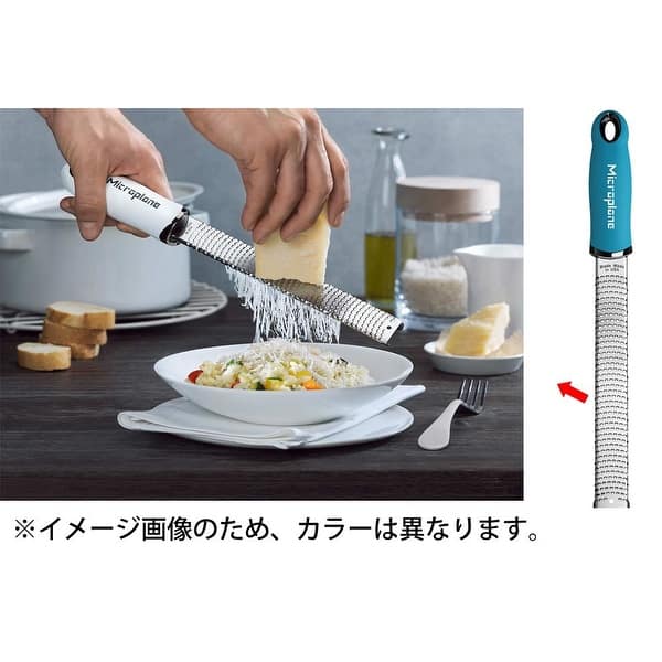 https://ak1.ostkcdn.com/images/products/is/images/direct/2bbaeb872fb569235fbd24332f1fc623b0cd7bf8/Microplane-46220-Premium-Zester-Grater%2C-Turquoise.jpg?impolicy=medium