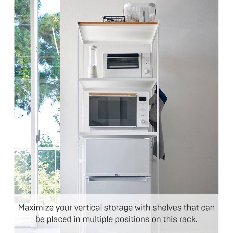 Yamazaki Home Storage Rack - Three Sizes, Steel, 67-Inch (Fridge), Holds 64.9 lbs, Adjustable